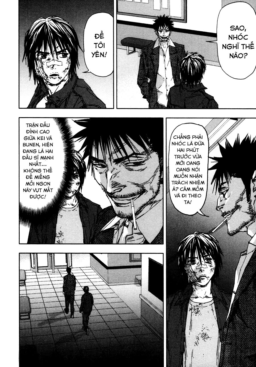 Gekiryuuchi: Chapter 21