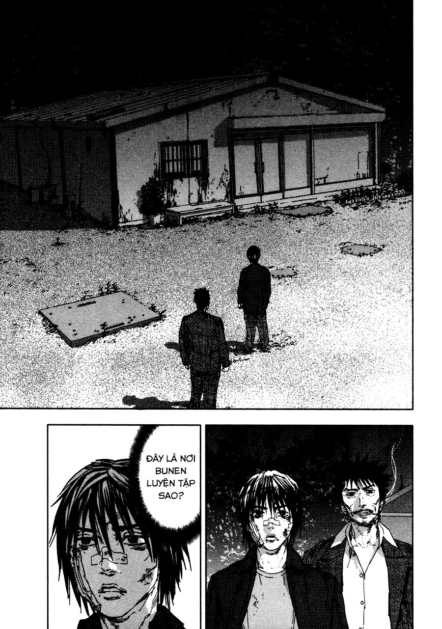 Gekiryuuchi: Chapter 21