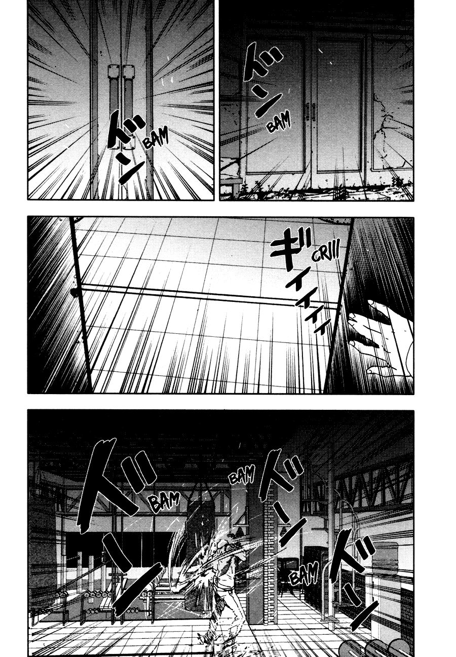 Gekiryuuchi: Chapter 21