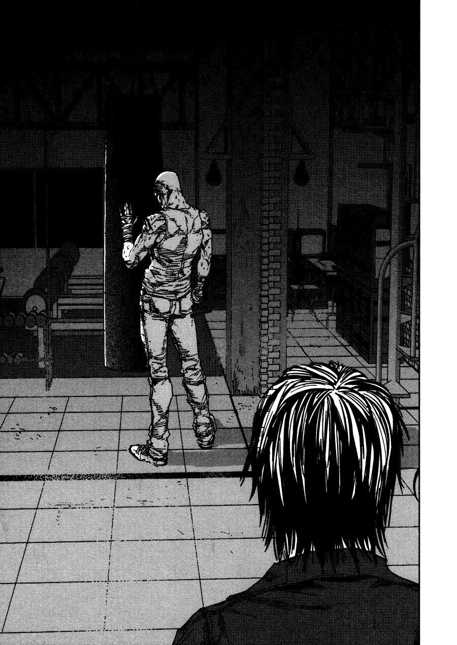Gekiryuuchi: Chapter 21