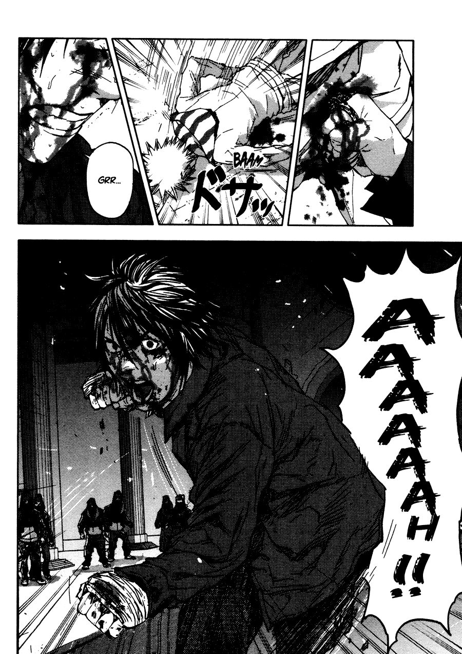 Gekiryuuchi: Chapter 21
