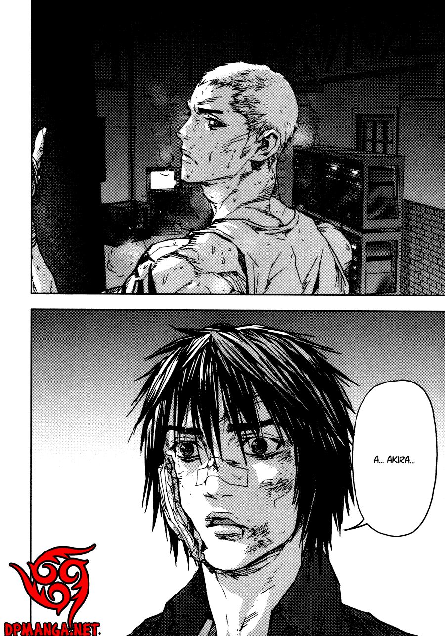 Gekiryuuchi: Chapter 21