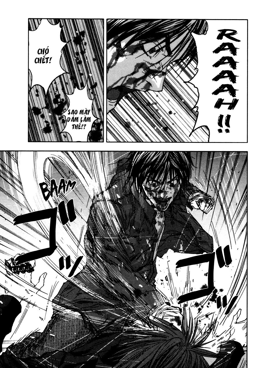 Gekiryuuchi: Chapter 21
