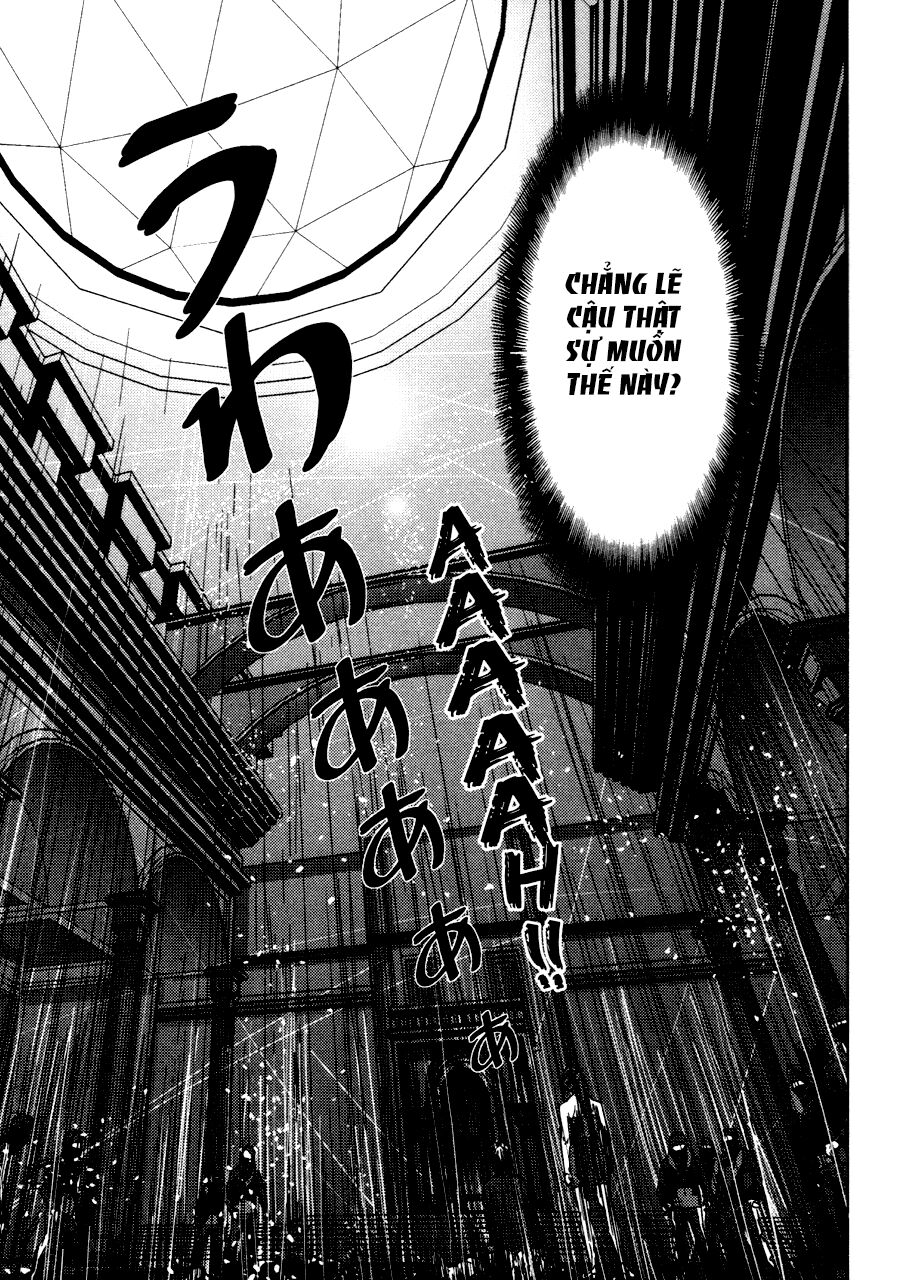 Gekiryuuchi: Chapter 21