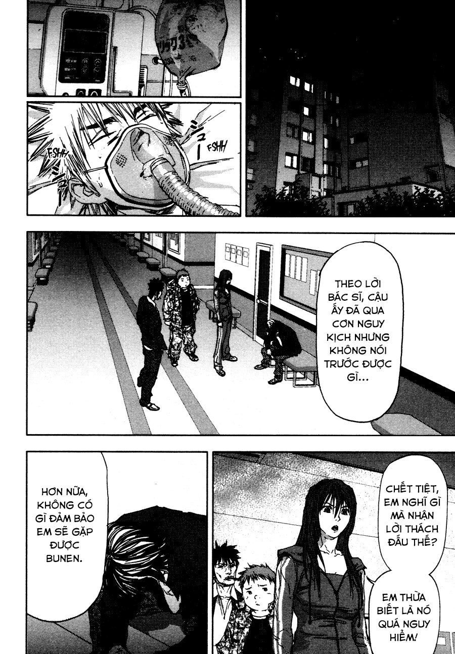 Gekiryuuchi: Chapter 21