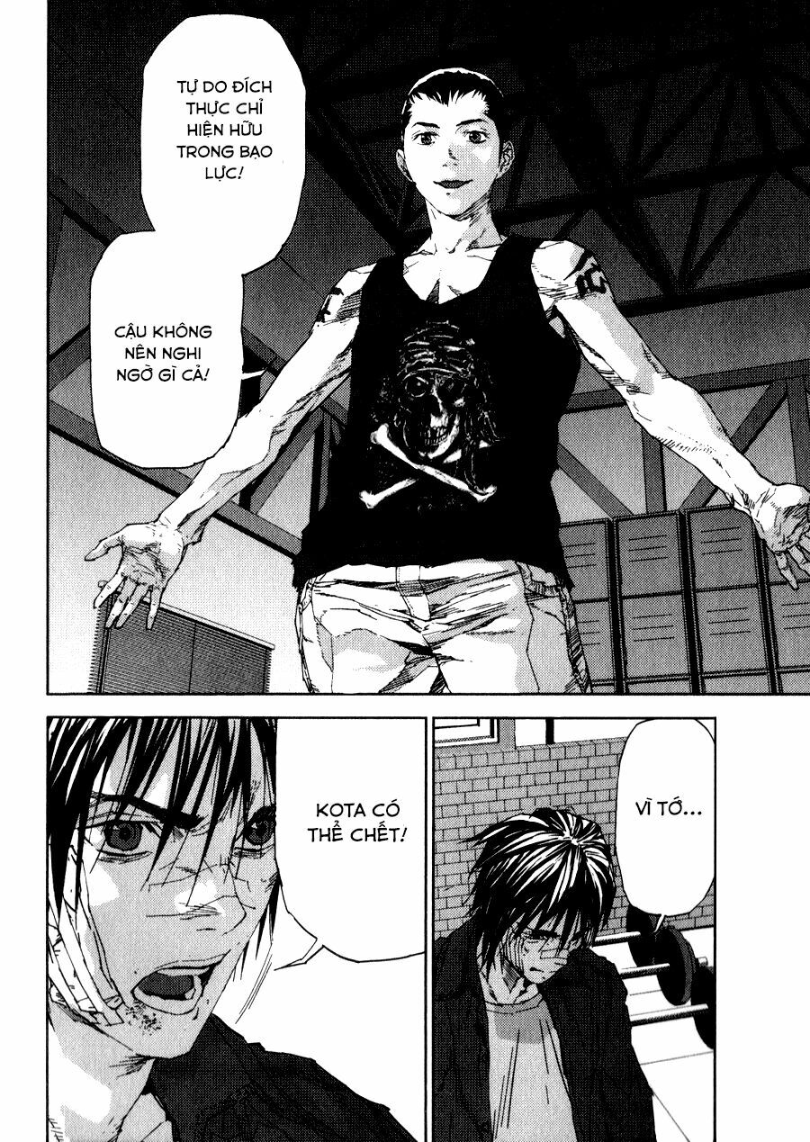 Gekiryuuchi: Chapter 22