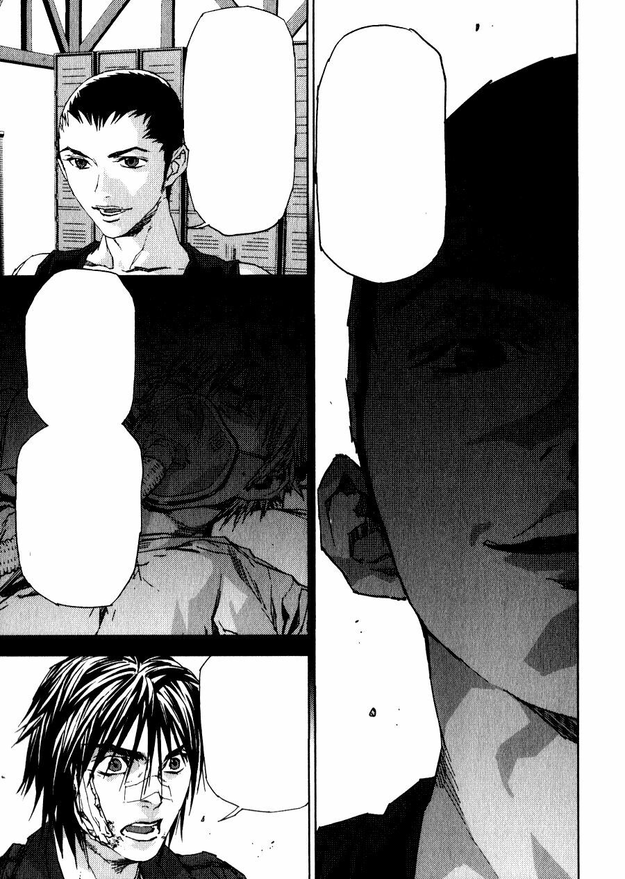 Gekiryuuchi: Chapter 22