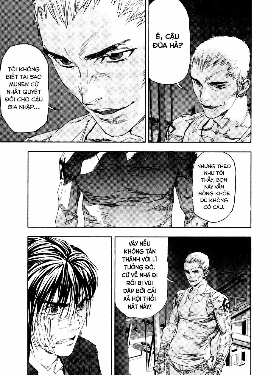 Gekiryuuchi: Chapter 22