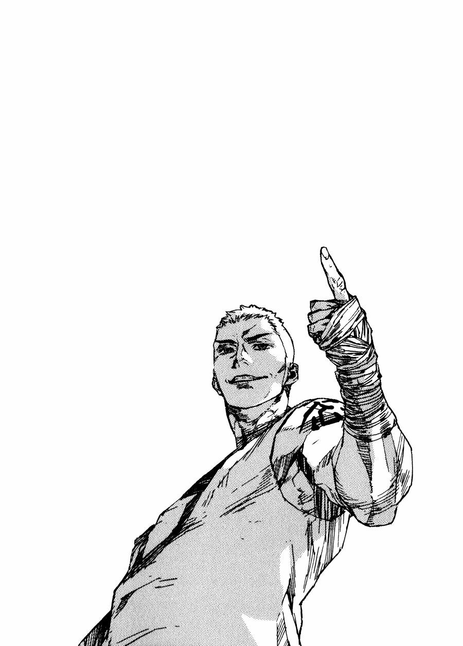 Gekiryuuchi: Chapter 22