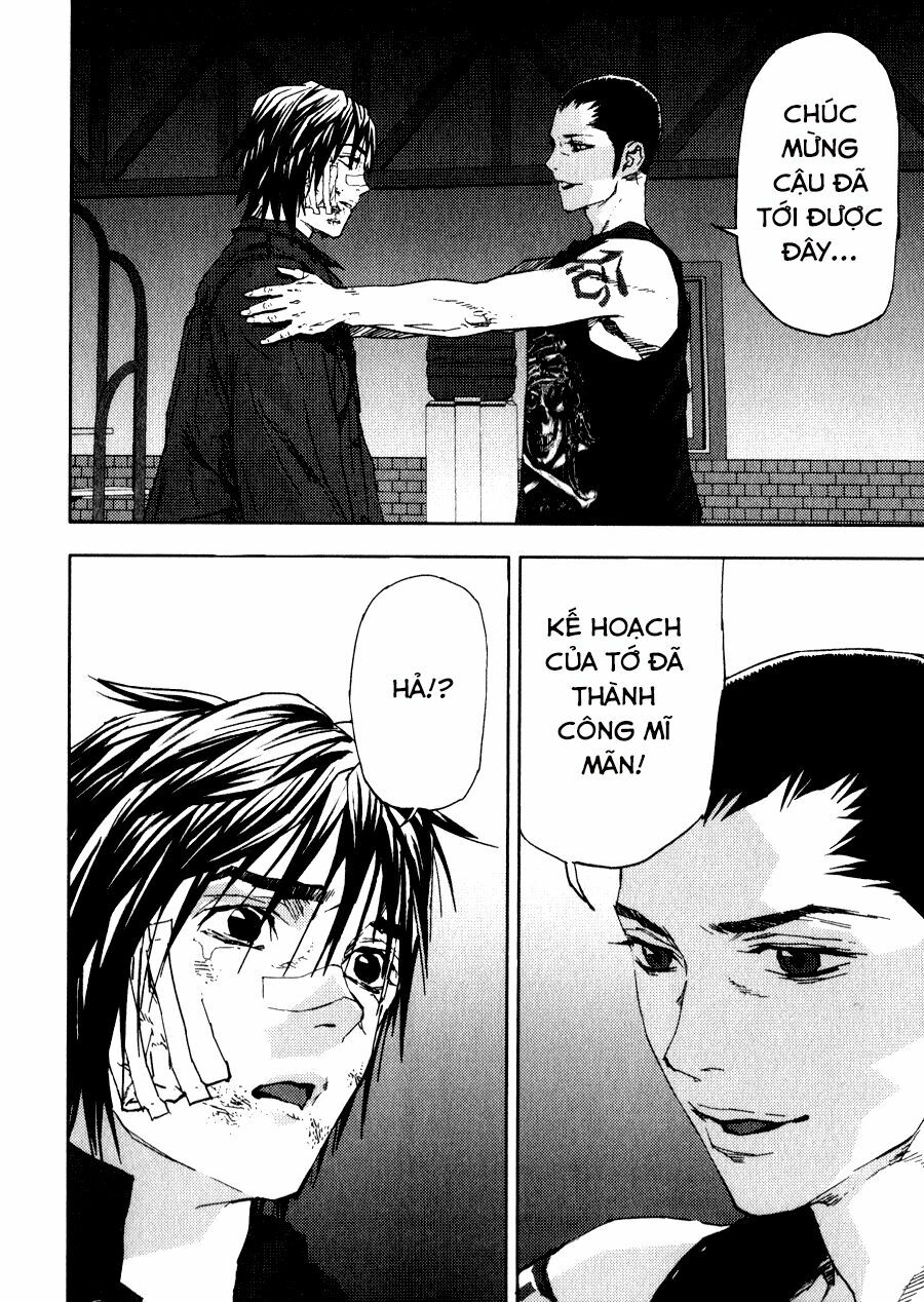 Gekiryuuchi: Chapter 22