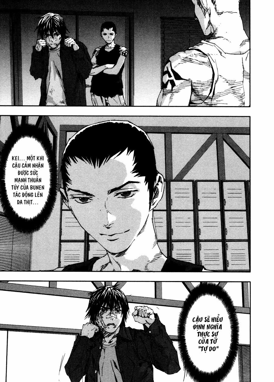 Gekiryuuchi: Chapter 23