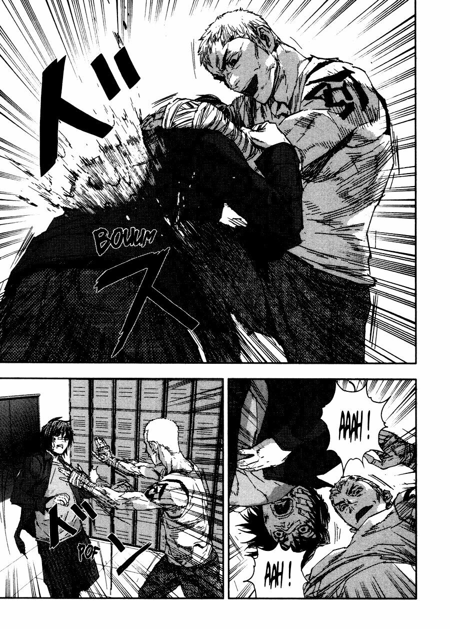 Gekiryuuchi: Chapter 23