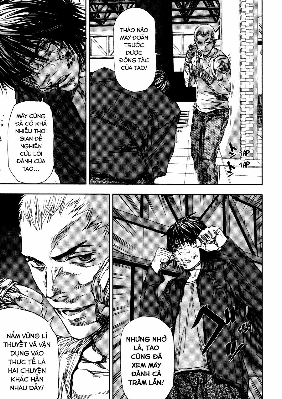 Gekiryuuchi: Chapter 23
