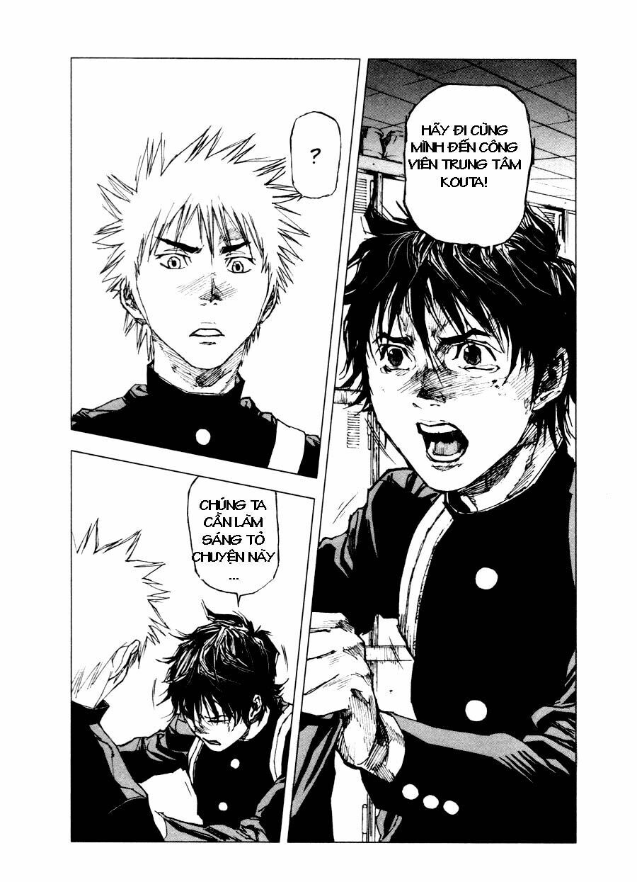 Gekiryuuchi: Chapter 3
