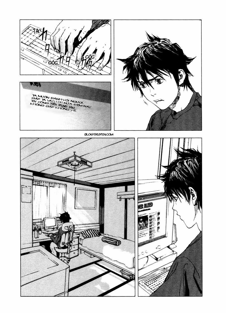 Gekiryuuchi: Chapter 3