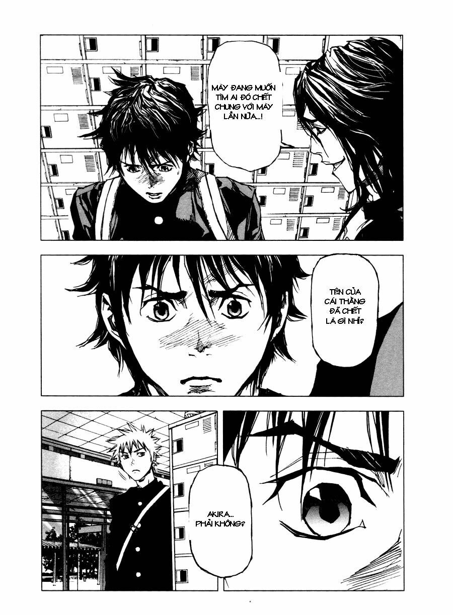 Gekiryuuchi: Chapter 3