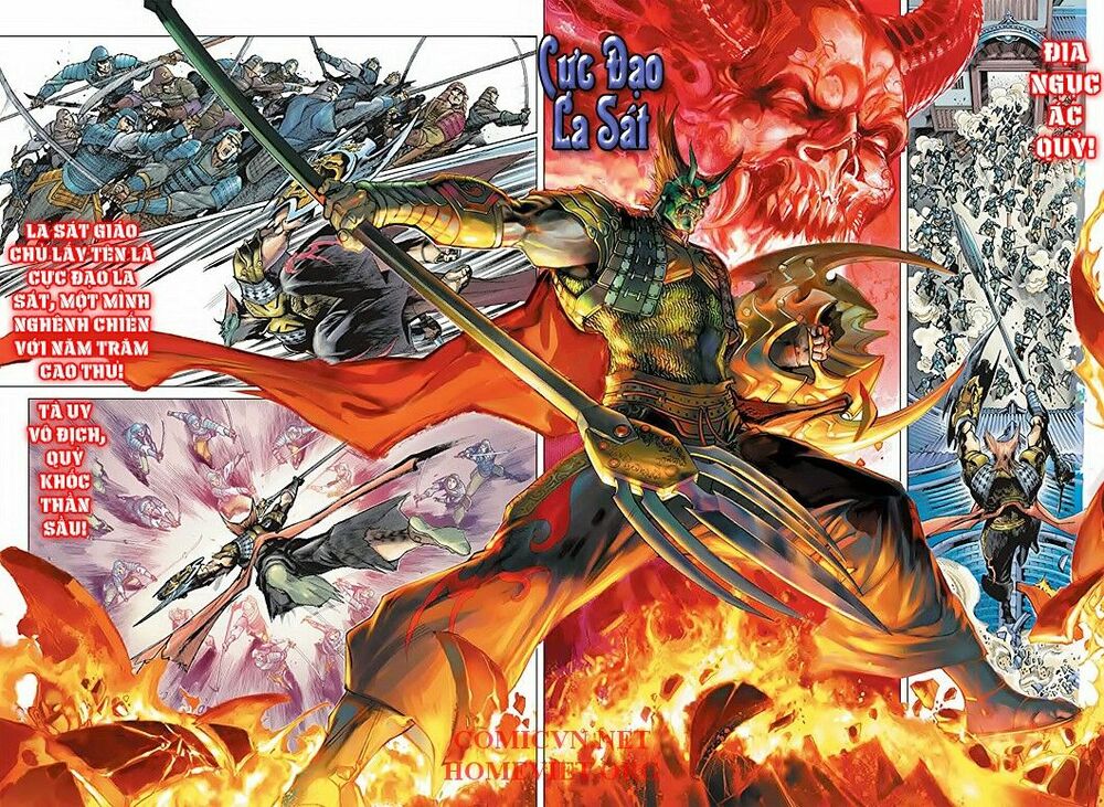 Hoả Vân Tà Thần I: Chapter 1