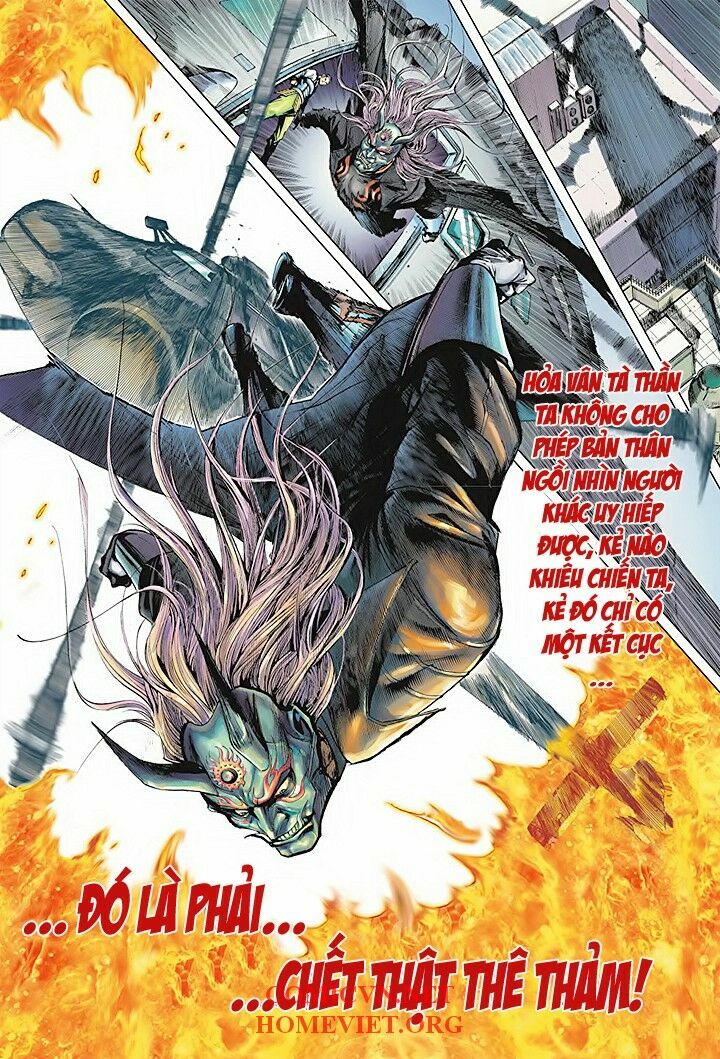 Hoả Vân Tà Thần I: Chapter 1