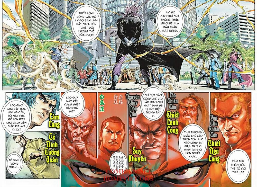 Hoả Vân Tà Thần I: Chapter 1