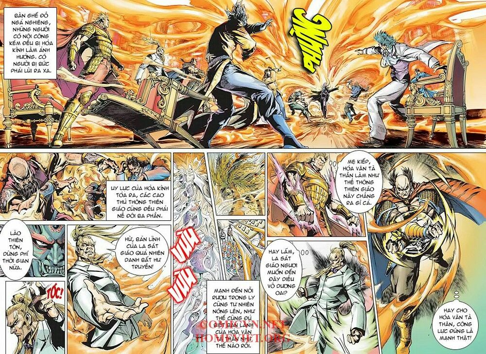 Hoả Vân Tà Thần I: Chapter 1