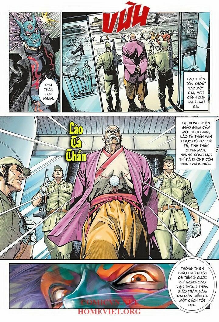 Hoả Vân Tà Thần I: Chapter 1