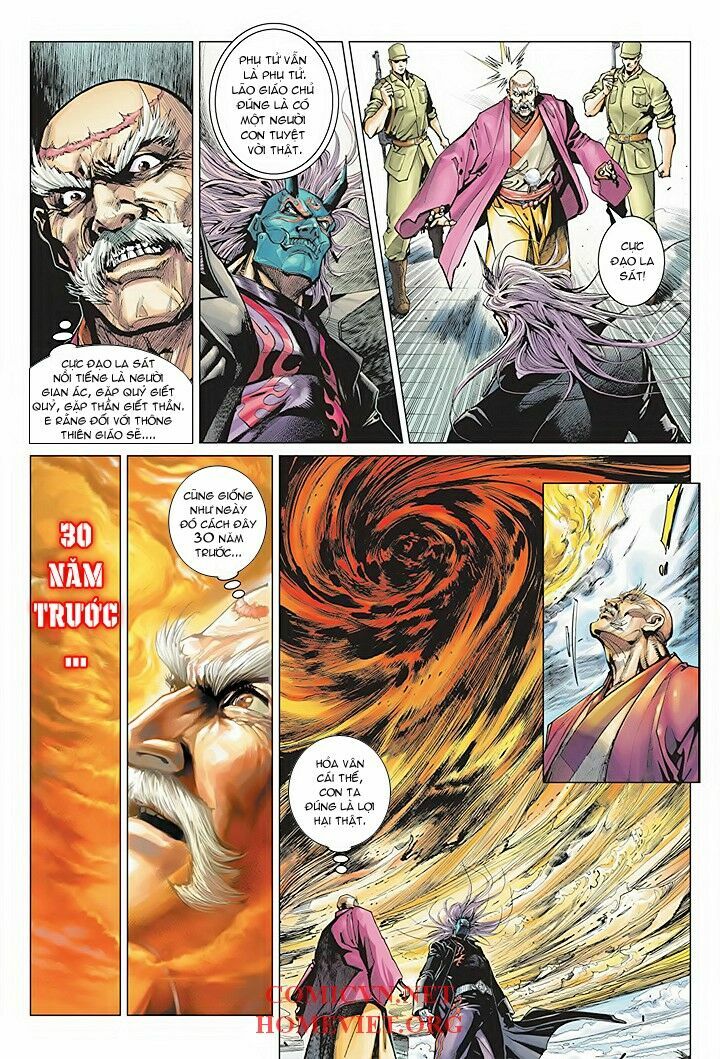 Hoả Vân Tà Thần I: Chapter 1