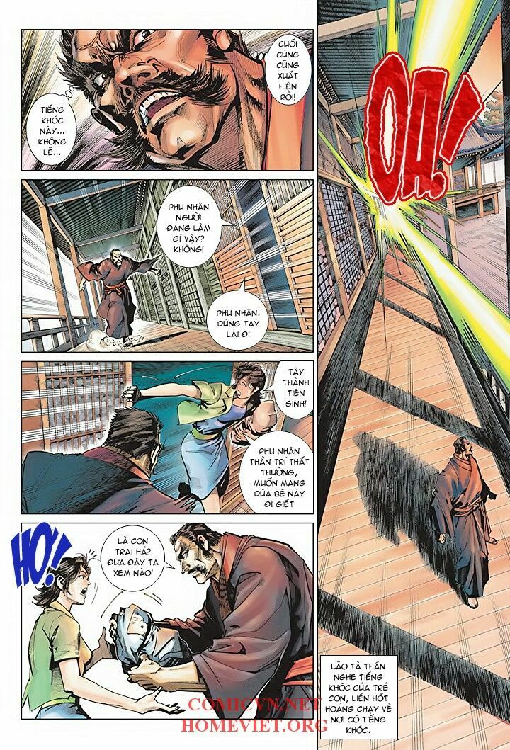 Hoả Vân Tà Thần I: Chapter 1