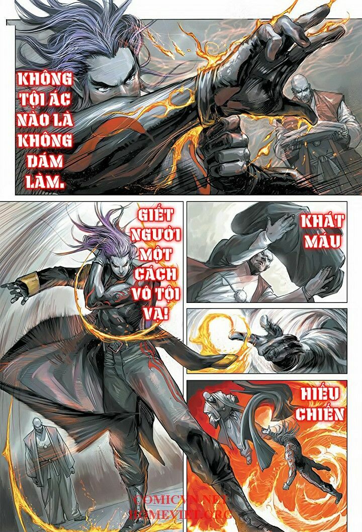 Hoả Vân Tà Thần I: Chapter 1