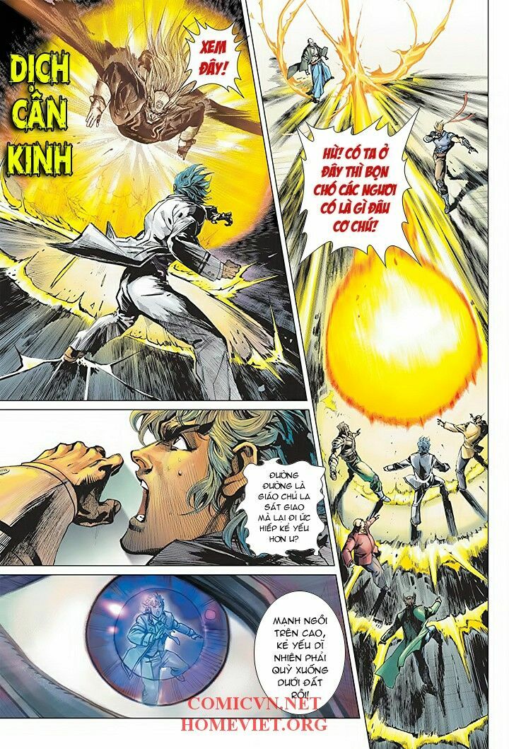 Hoả Vân Tà Thần I: Chapter 1