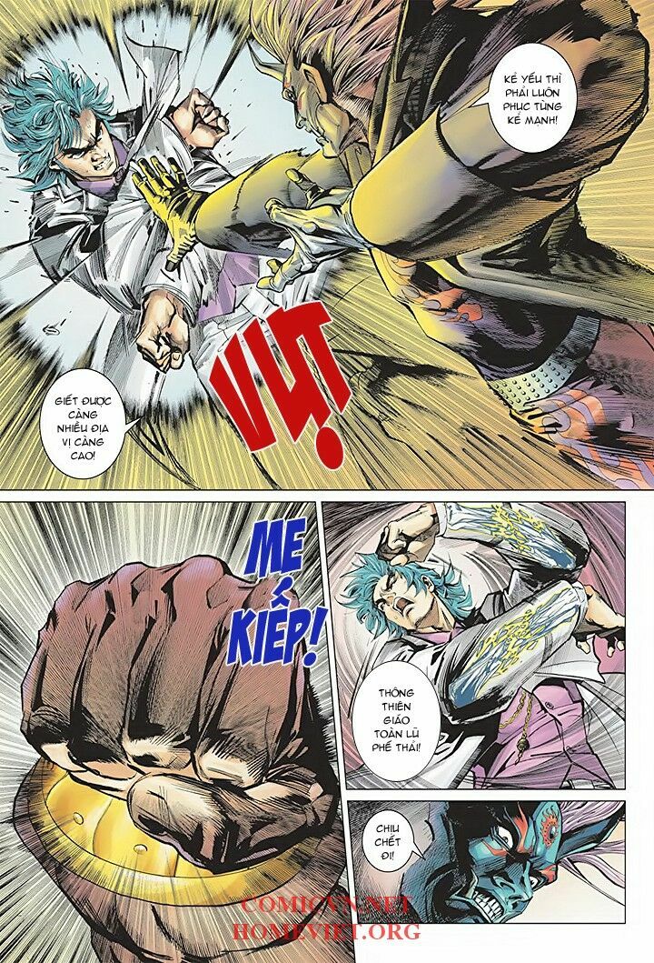 Hoả Vân Tà Thần I: Chapter 1