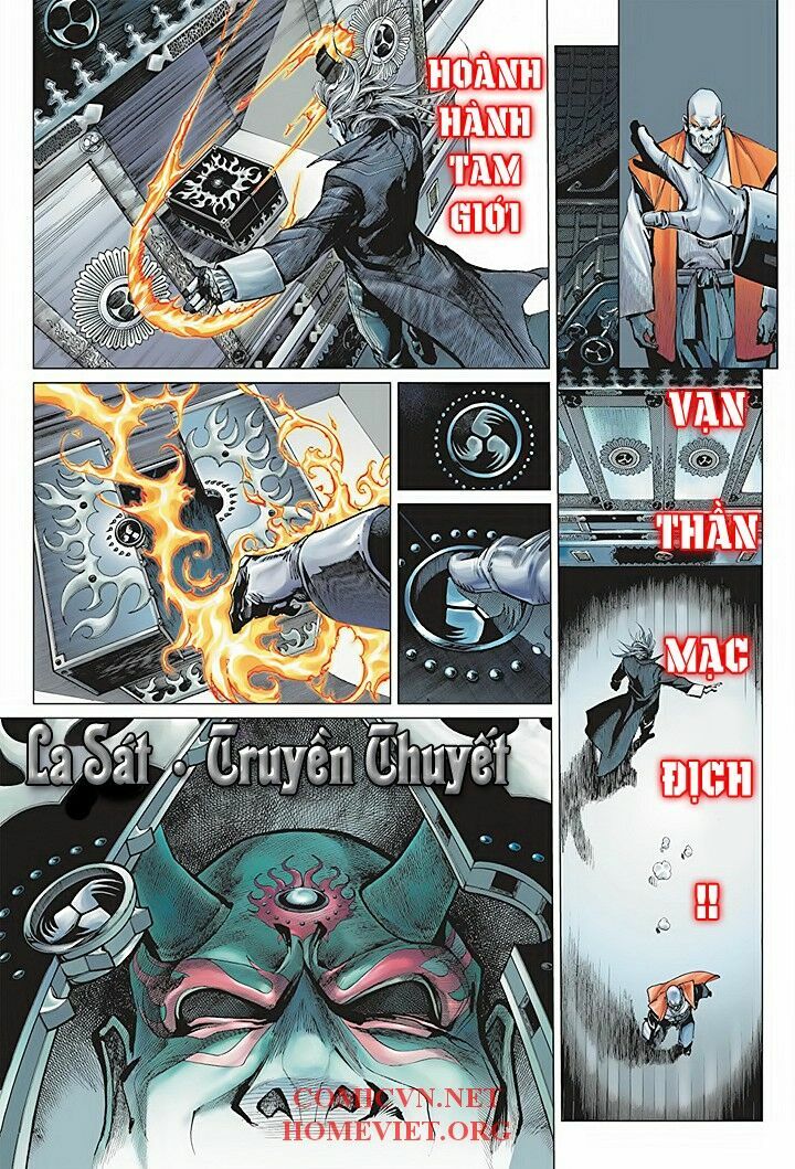 Hoả Vân Tà Thần I: Chapter 1