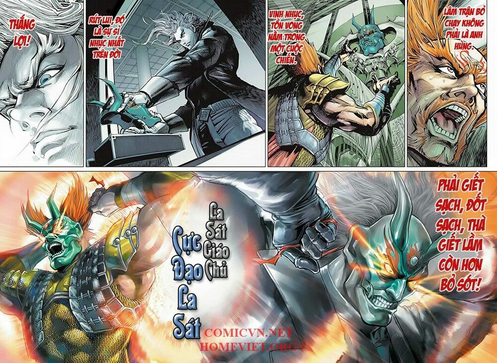 Hoả Vân Tà Thần I: Chapter 1