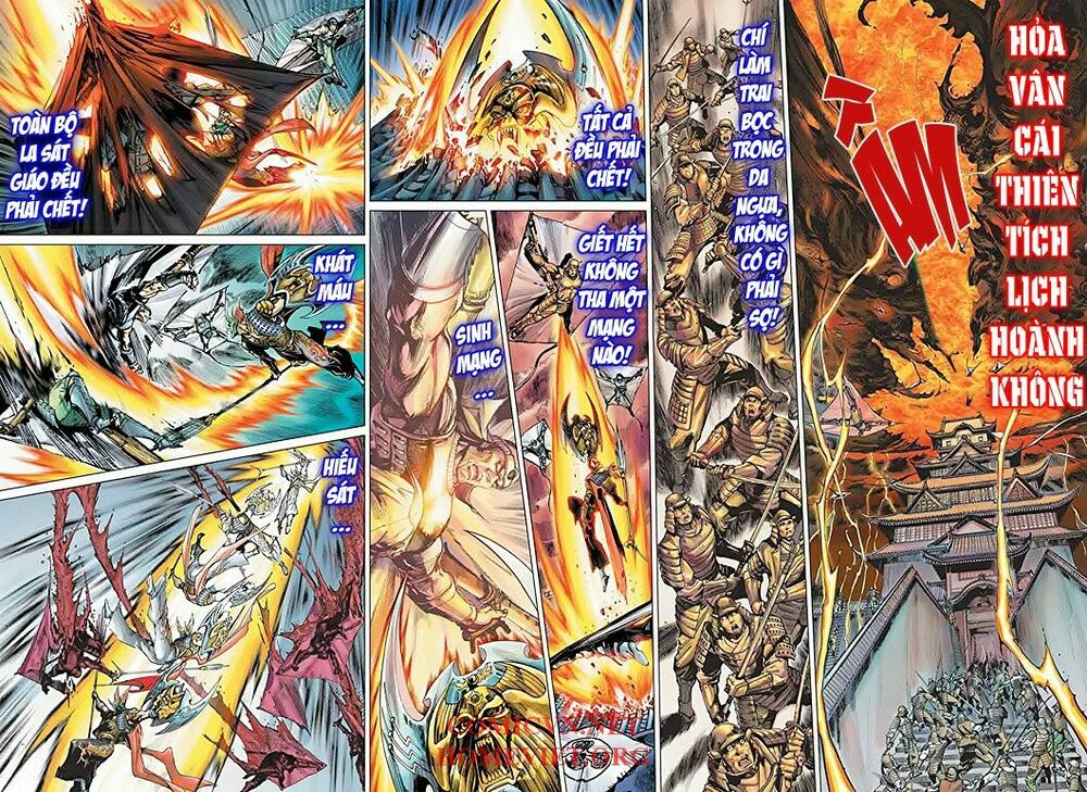 Hoả Vân Tà Thần I: Chapter 1