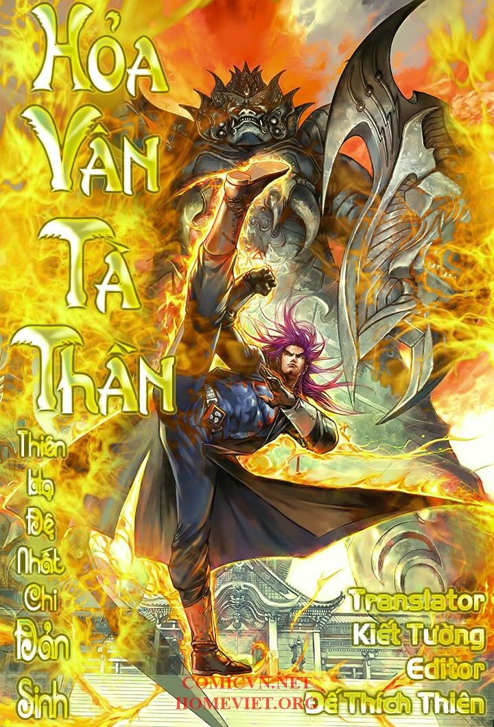 Hoả Vân Tà Thần I: Chapter 10