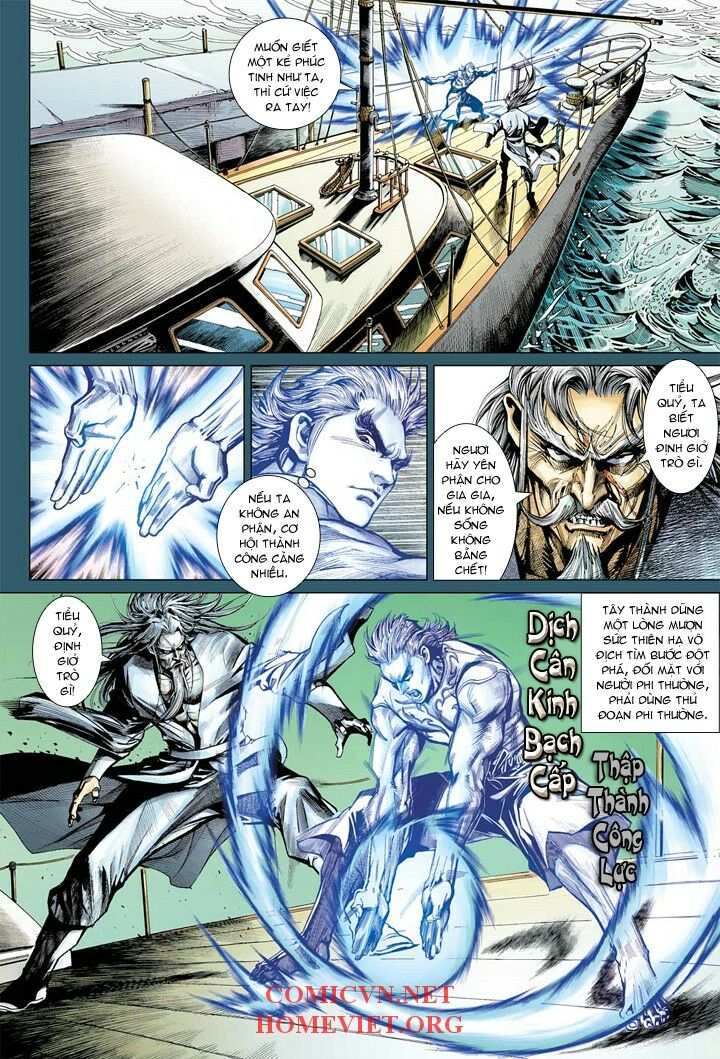 Hoả Vân Tà Thần I: Chapter 10