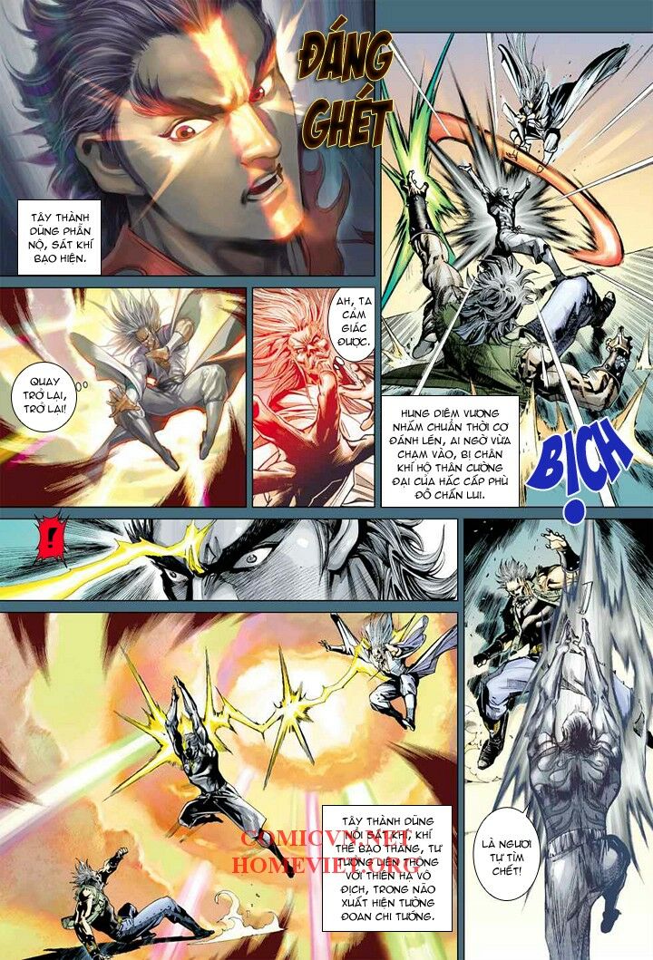 Hoả Vân Tà Thần I: Chapter 11