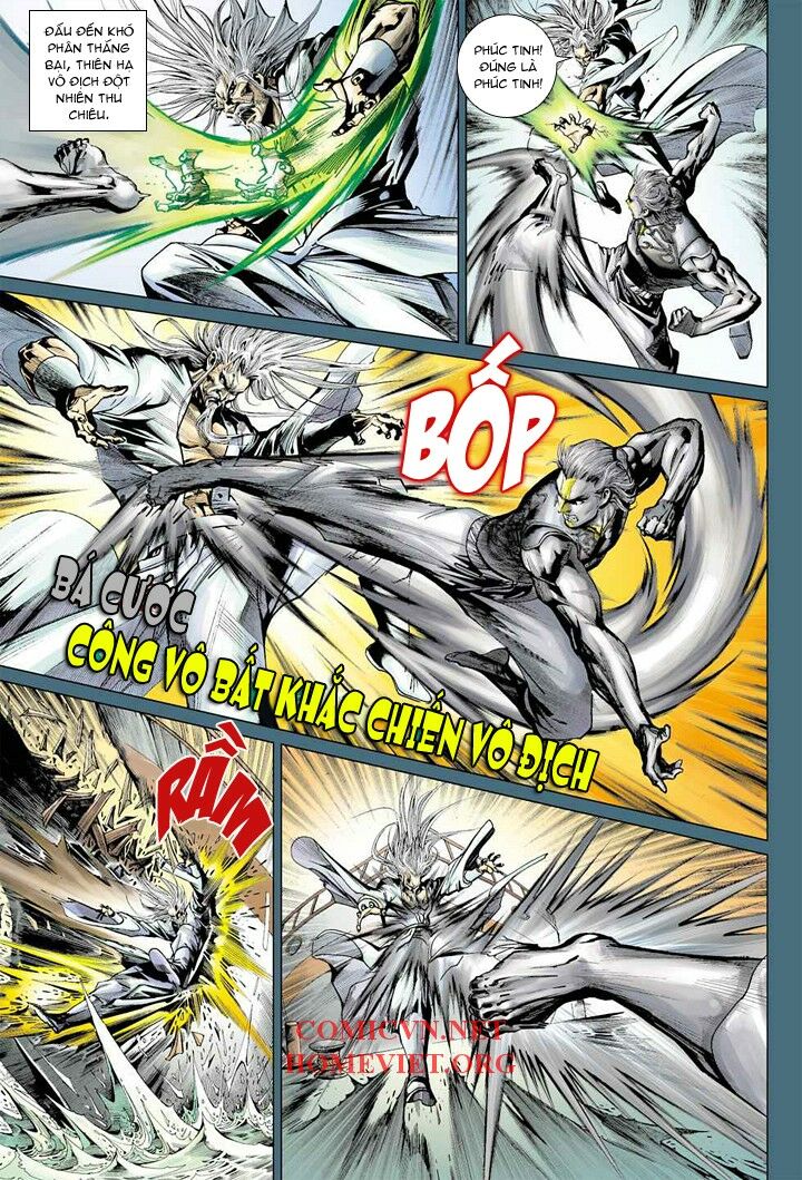 Hoả Vân Tà Thần I: Chapter 11