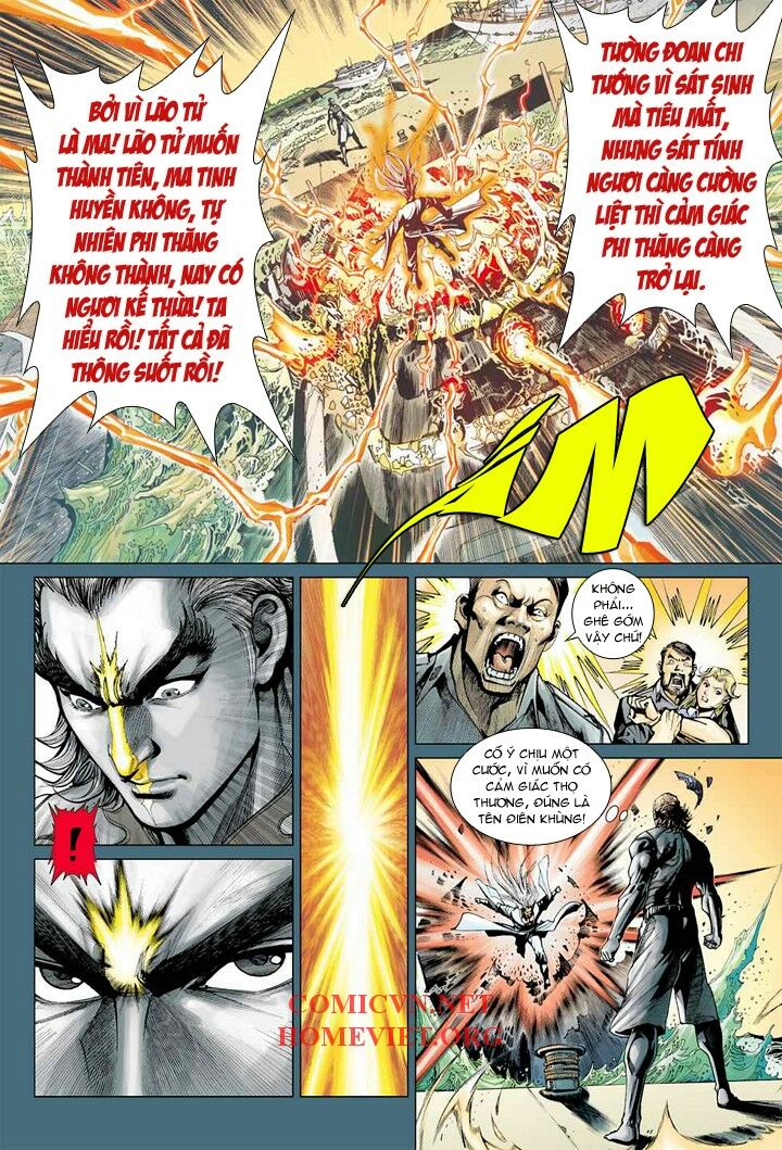 Hoả Vân Tà Thần I: Chapter 11
