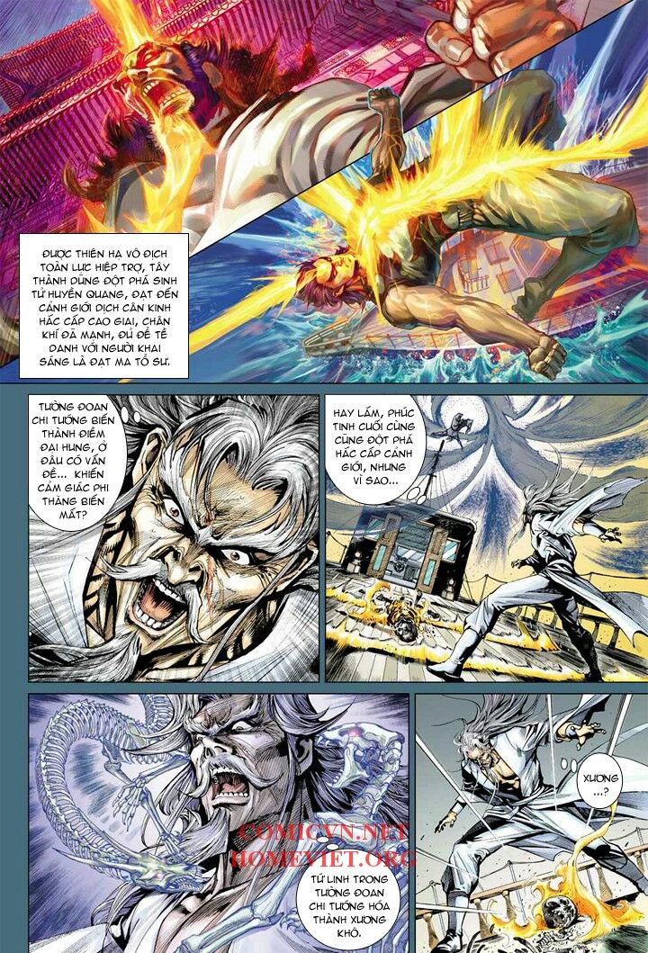 Hoả Vân Tà Thần I: Chapter 11