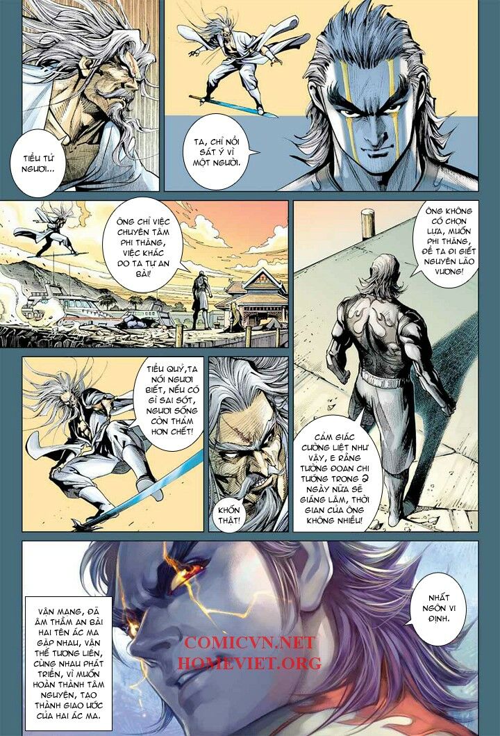 Hoả Vân Tà Thần I: Chapter 11