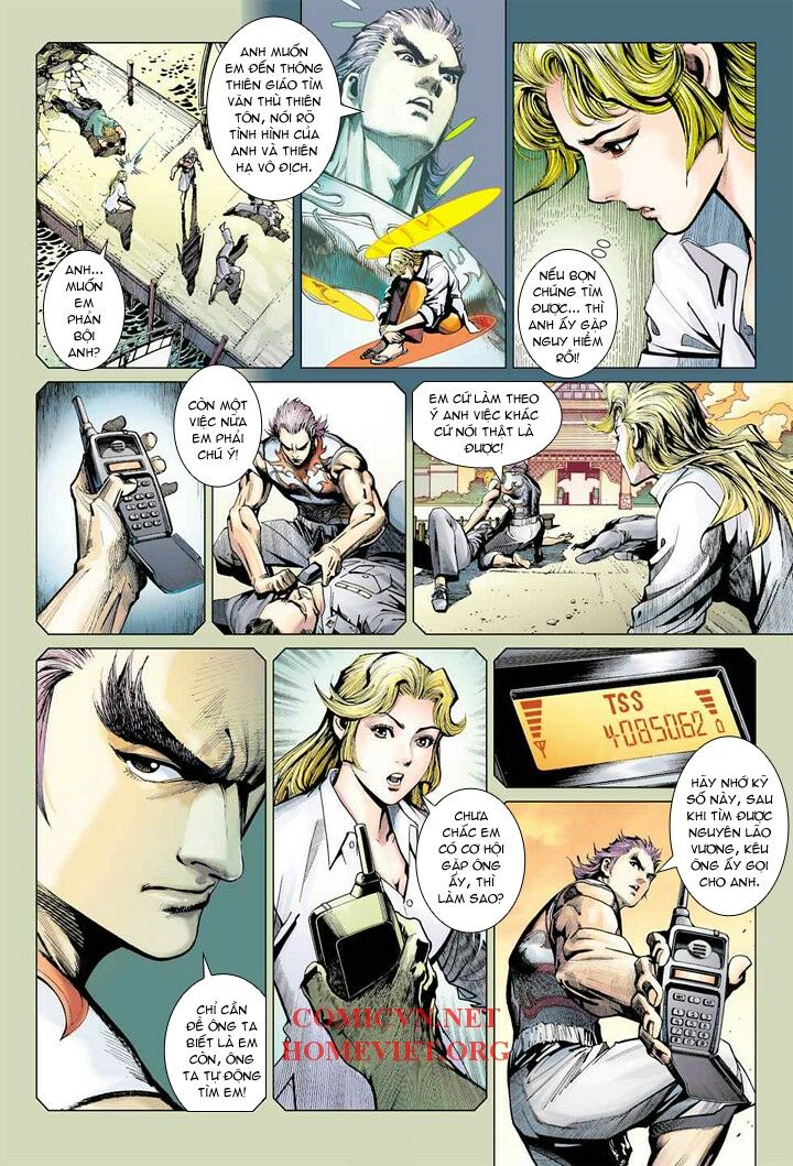 Hoả Vân Tà Thần I: Chapter 11