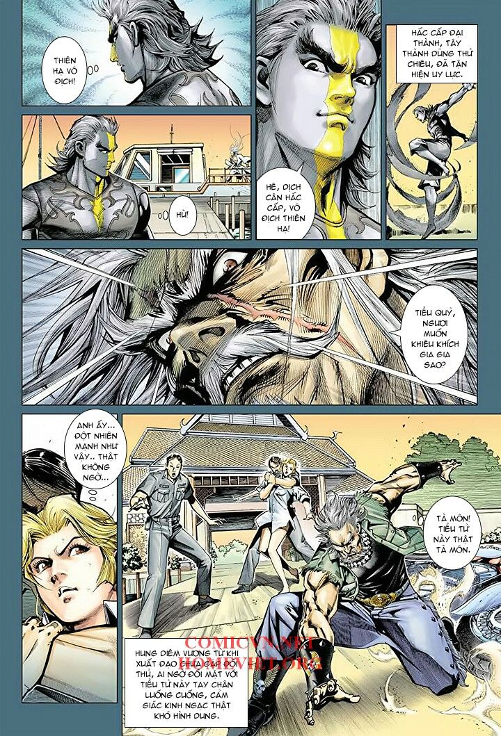 Hoả Vân Tà Thần I: Chapter 11