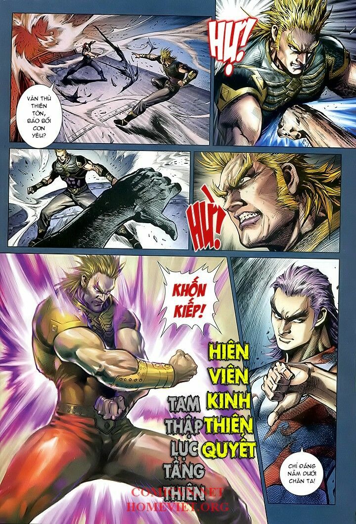 Hoả Vân Tà Thần I: Chapter 12