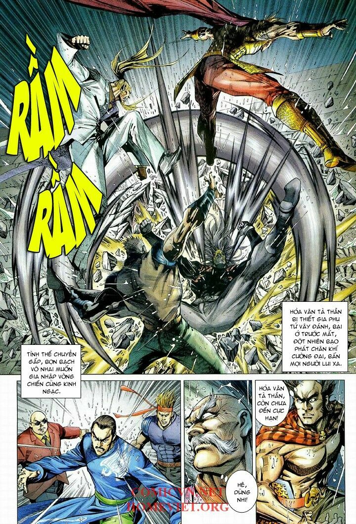 Hoả Vân Tà Thần I: Chapter 12