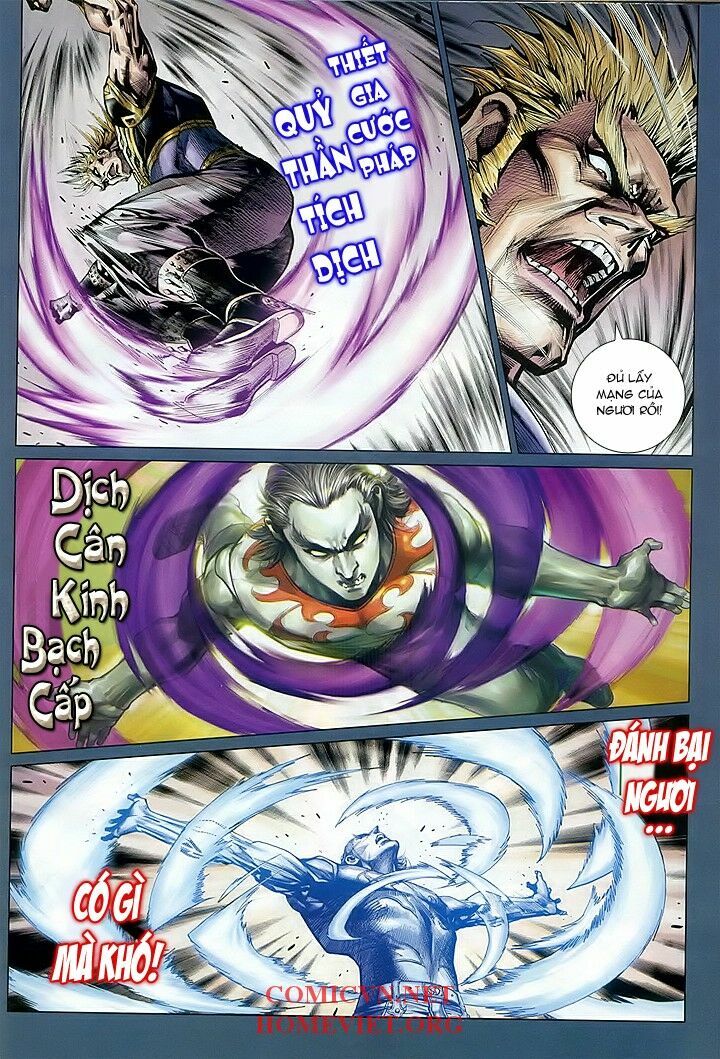 Hoả Vân Tà Thần I: Chapter 12