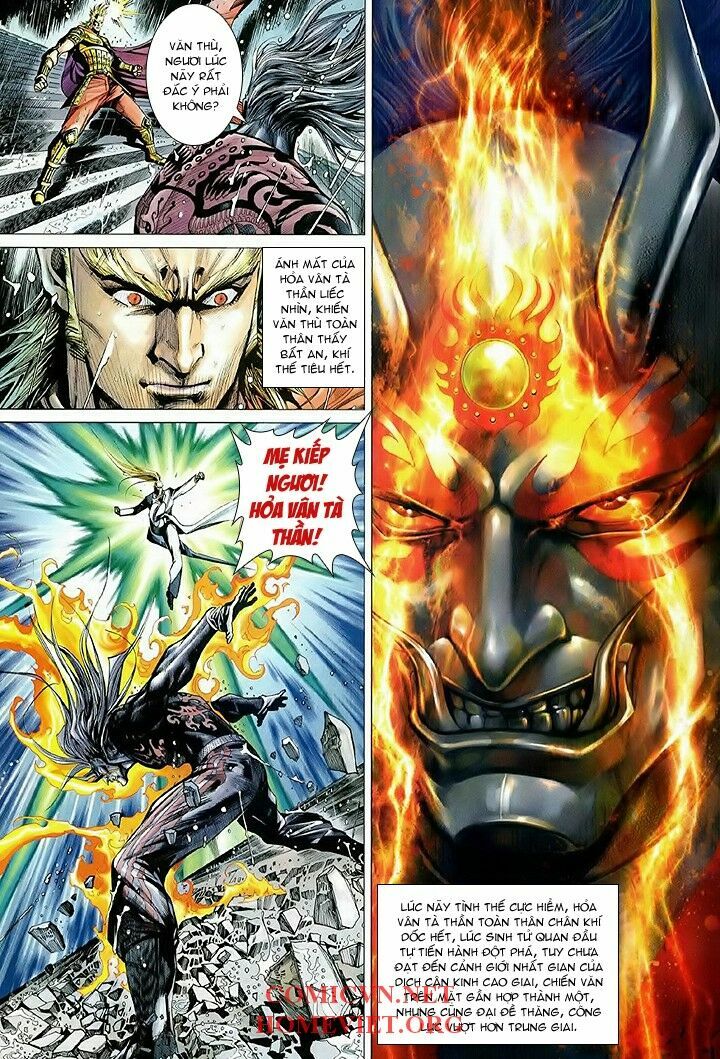 Hoả Vân Tà Thần I: Chapter 12