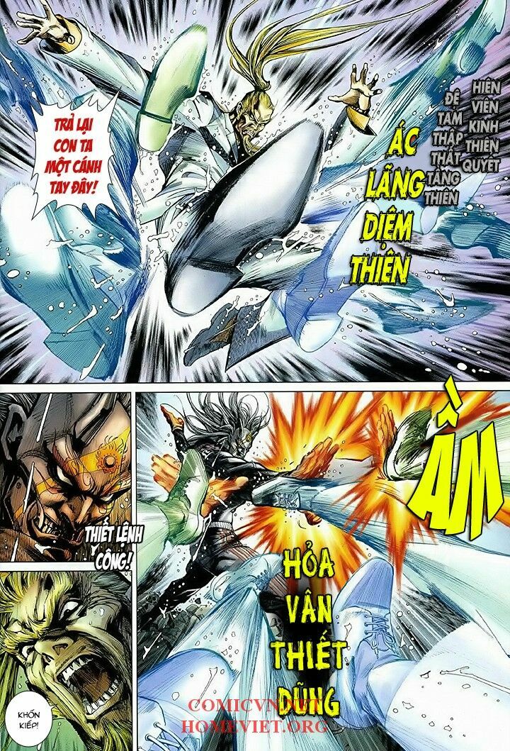 Hoả Vân Tà Thần I: Chapter 12