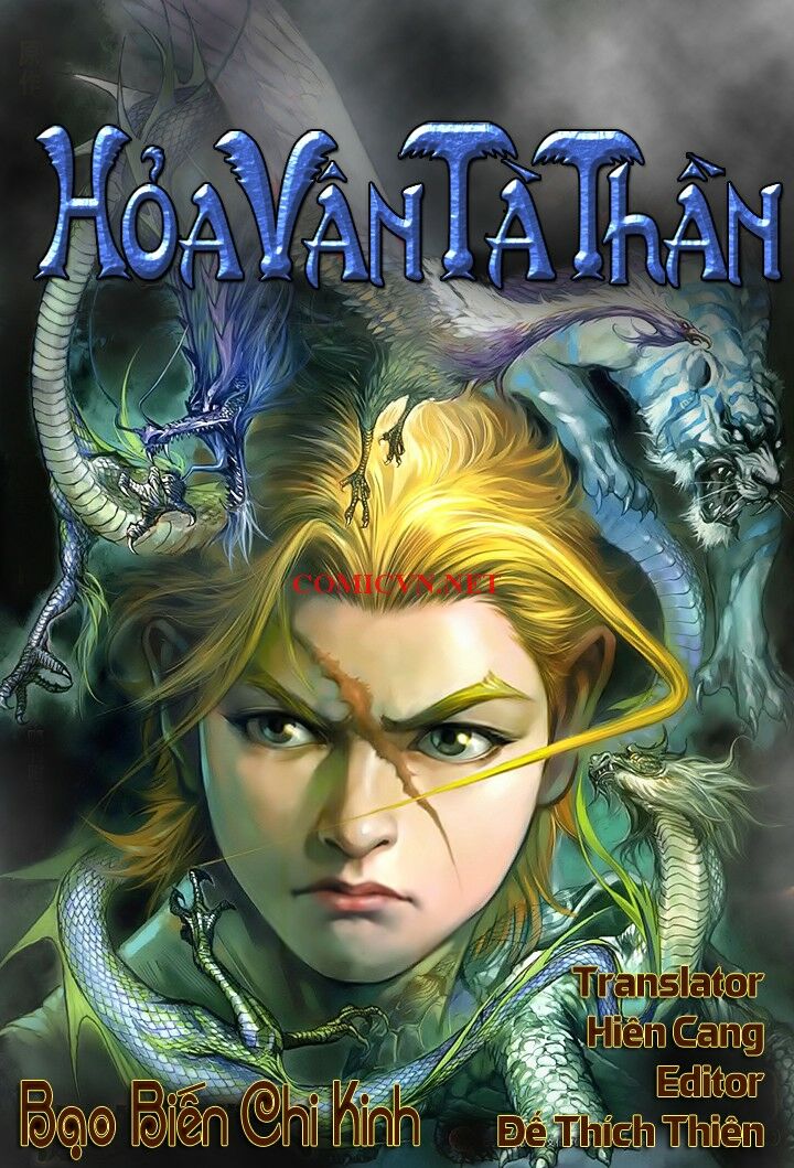 Hoả Vân Tà Thần I: Chapter 13