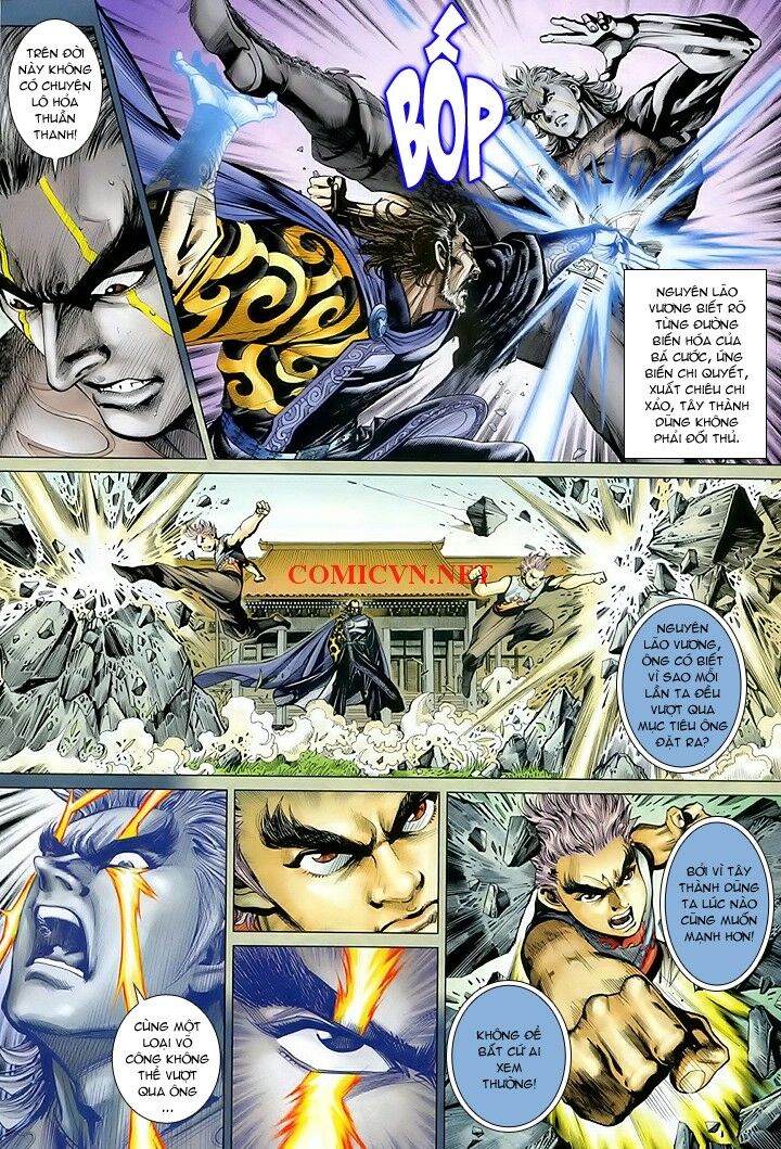 Hoả Vân Tà Thần I: Chapter 13