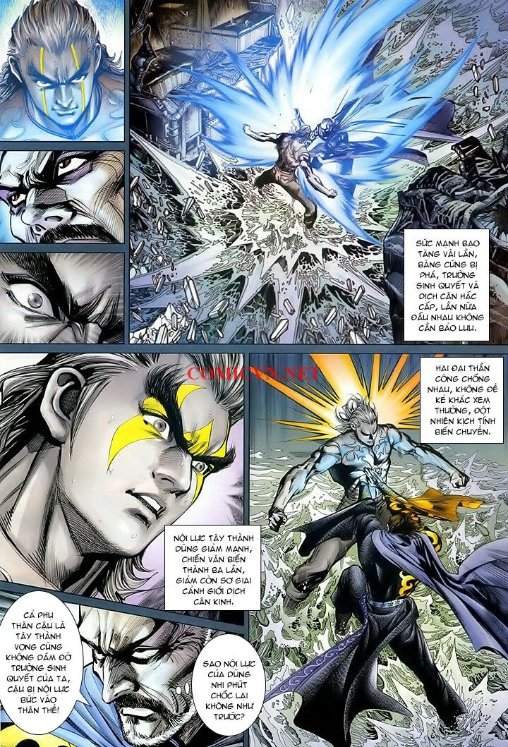 Hoả Vân Tà Thần I: Chapter 13